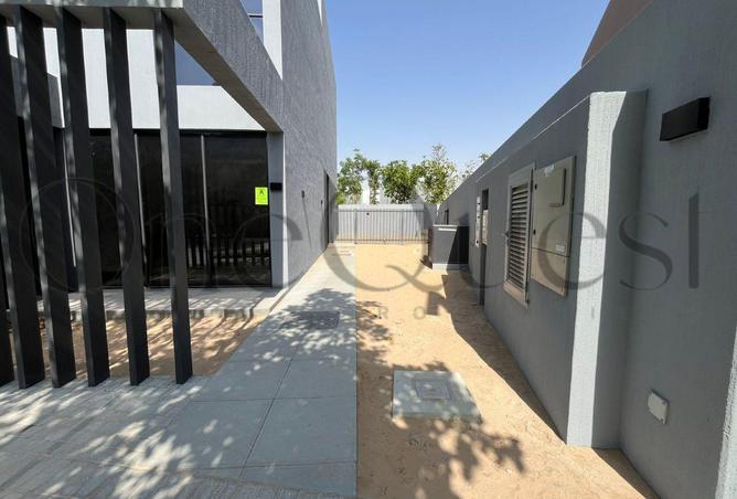 15450149 - صورة العقار 2