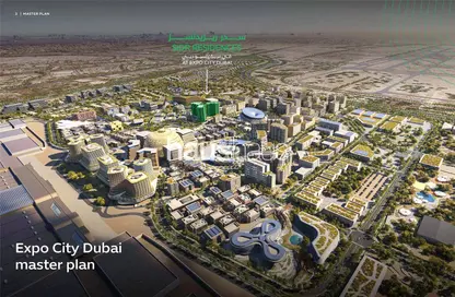 Apartment - 2 Bedrooms - 3 Bathrooms for sale in Expo City Sidr Residences - Expo City - Dubai