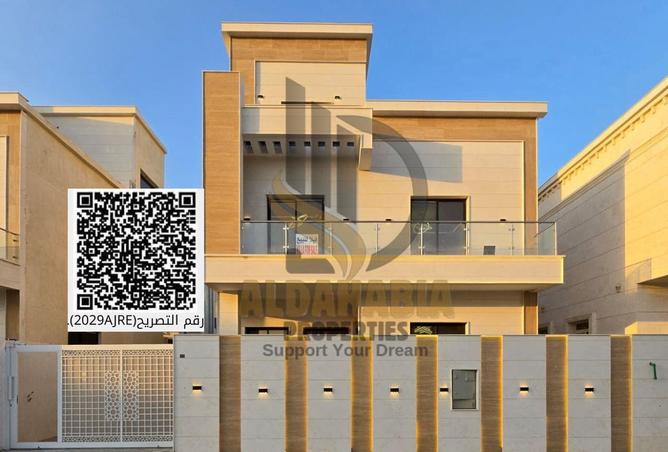 15958495 - الصورة الرئيسية للعقار