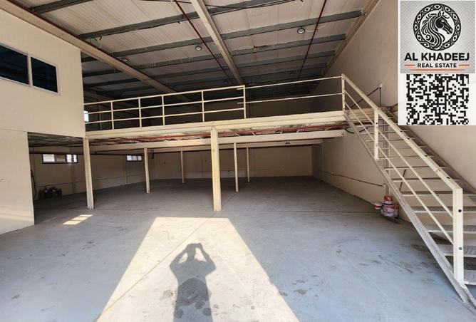15419131 - Property Image 2