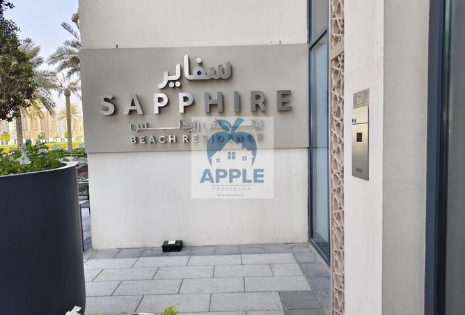 16035952 - Property Main Image