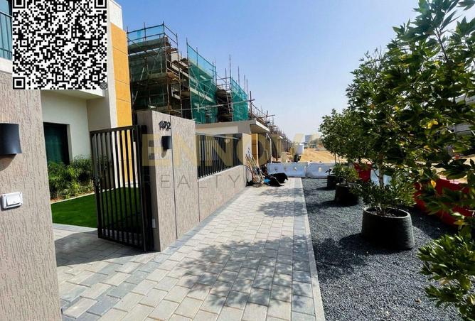 15142926 - صورة العقار 3