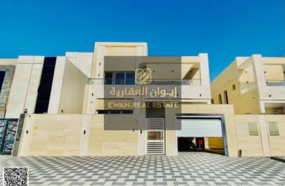 Villa - 5 Bedrooms - 7 Bathrooms for sale in Al Helio 2 - Al Helio - Ajman