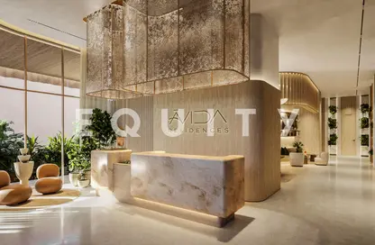 شقة - غرفة نوم - 2 حمامات للبيع في مساكن أفيدا - جزر دبي - دبي