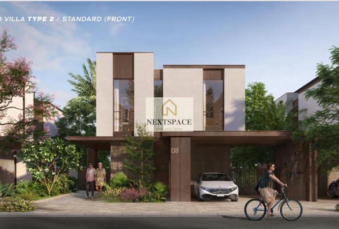 15177593 - Property Main Image