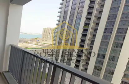 شقة - غرفة نوم - 1 حمام للايجار في ذا بردجز - شمس أبوظبي - جزيرة الريم - أبوظبي