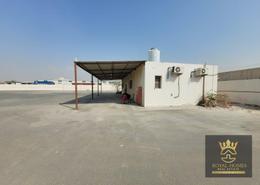 Outdoor House image for: Warehouse - 2 bathrooms for rent in Industrial Area 15 - Sharjah Industrial Area - Sharjah, Image 1
