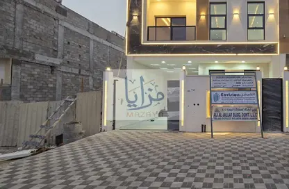 تاون هاوس - 5 غرف نوم - 7 حمامات للبيع في قرية الاميرة - الياسمين - عجمان