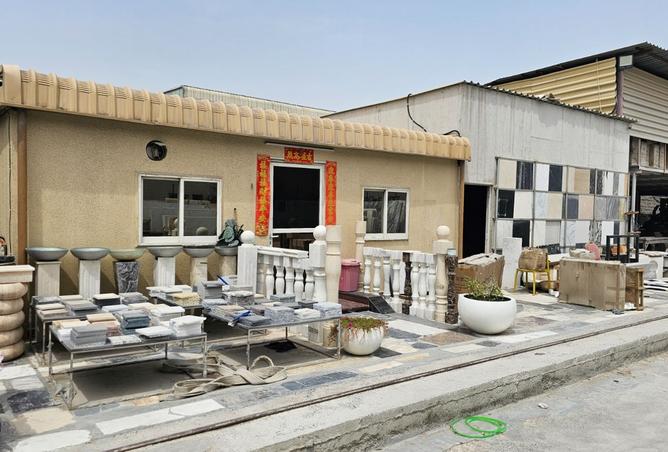 15223537 - صورة العقار 2