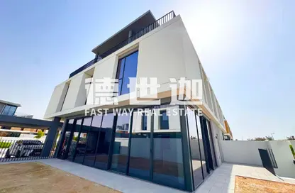 Villa - 4 Bedrooms - 7 Bathrooms for rent in June - Arabian Ranches 3 - Dubai
