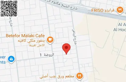 Land - Studio for sale in Al Rawda 1 - Al Rawda - Ajman