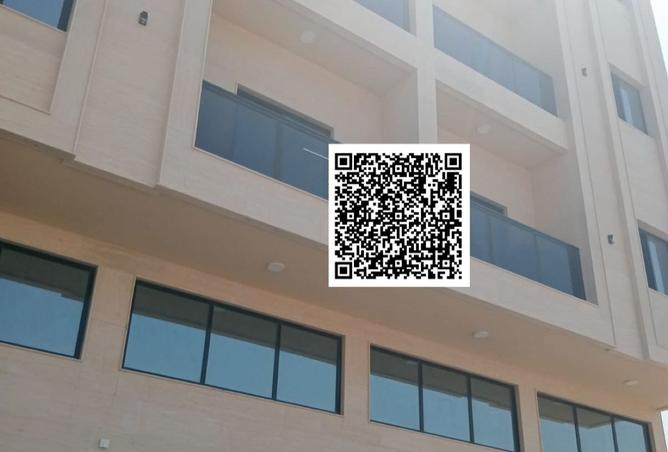 15483237 - صورة العقار 2