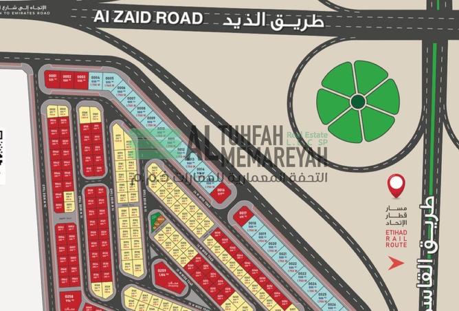 16092989 - Property Image 2