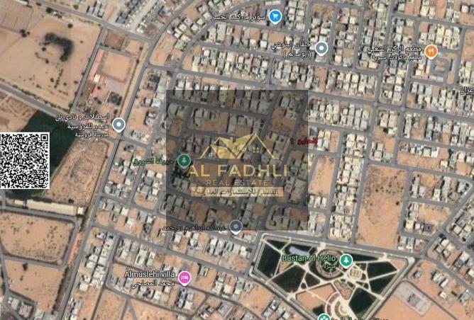 15661552 - صورة العقار 2