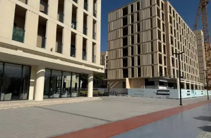 Apartment - 2 Bedrooms - 3 Bathrooms for sale in Souks Residential - Al Mamsha - Muwaileh - Sharjah