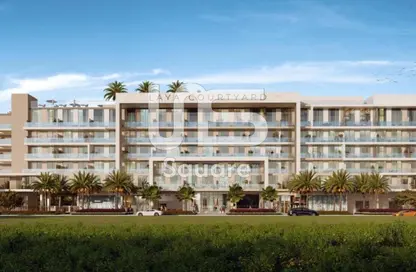 Apartment - 1 Bedroom - 1 Bathroom for sale in Laya Courtyard - Dubai Studio City - Dubai