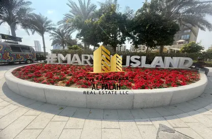 Apartment - 1 Bathroom for sale in Rimal Residences - Maryam Island - Sharjah