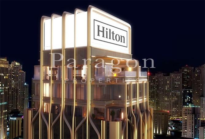 15676771 - الصورة الرئيسية للعقار