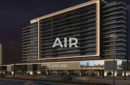 متجر - استوديو - 1 حمام للبيع في 399 Hills Park - دبي هيلز استيت - دبي