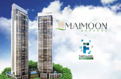 Apartment - 2 Bedrooms - 2 Bathrooms for sale in Maimoon Gardens by Fakhruddin Properties - Jumeirah Village Circle - Dubai