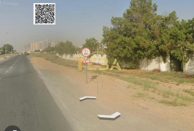 14379376 - Property Image 2