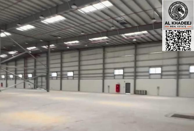 15506943 - Property Image 2