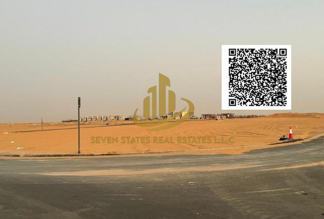 15492093 - صورة العقار 3