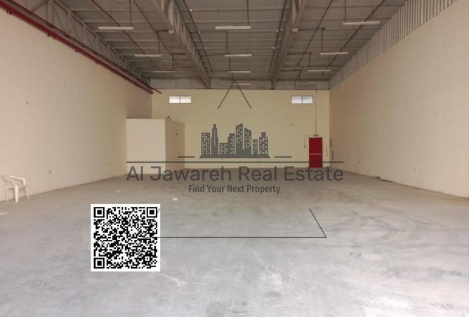 15545706 - صورة العقار 2