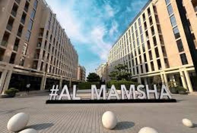 15464235 - صورة العقار 2