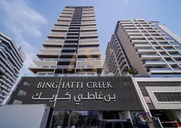 Outdoor Building image for: Apartment - 1 Bedroom - 2 Bathrooms for sale in Binghatti Creek - Al Jaddaf - Dubai, Image 1