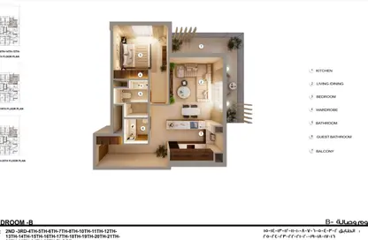 Apartment - 1 Bedroom - 2 Bathrooms for sale in Q Gardens Aliya - Jumeirah Village Circle - Dubai