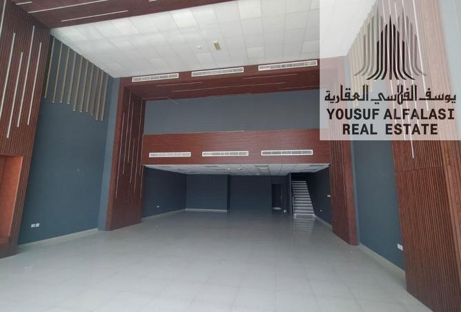 16066787 - Property Image 3