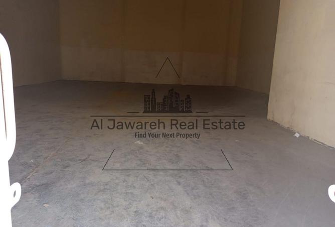 15600886 - صورة العقار 2