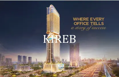 Office Space - Studio - 1 Bathroom for sale in Shahrukhz by Danube - Al Sufouh 1 - Al Sufouh - Dubai