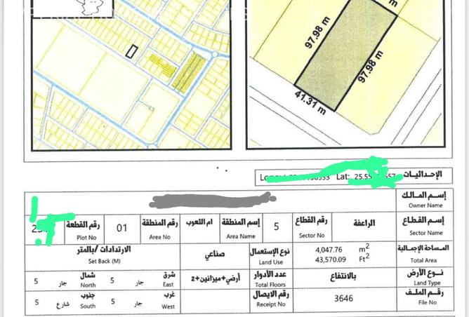 15393602 - Property Main Image