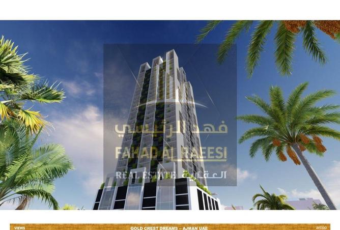 14952078 - Property Main Image