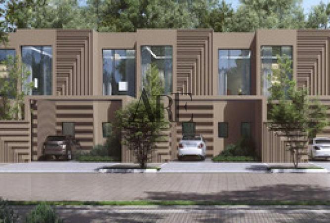 15207973 - Property Image 2