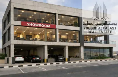 Show Room - Studio - 7+ Bathrooms for rent in Industrial Area 18 - Sharjah Industrial Area - Sharjah Show Room - Studio - 7+ Bathrooms for rent in Industrial Area 18 - Sharjah Industrial Area - Sharjah