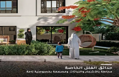 Villa - 5 Bedrooms - 7 Bathrooms for sale in Sharjah Sustainable City - Sharjah