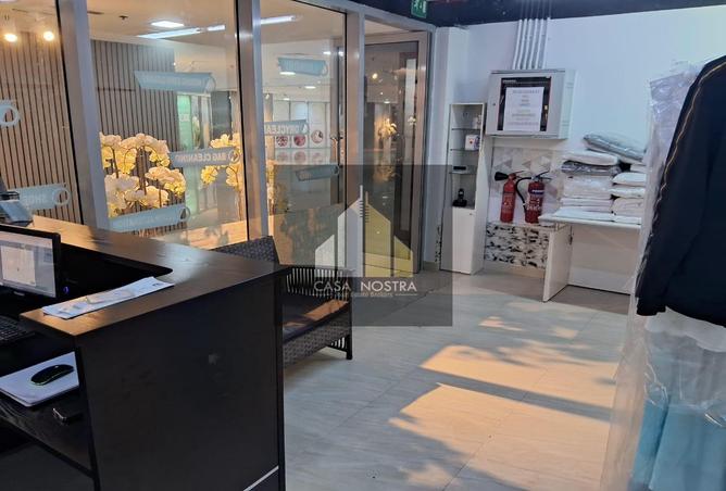 15053880 - صورة العقار 2