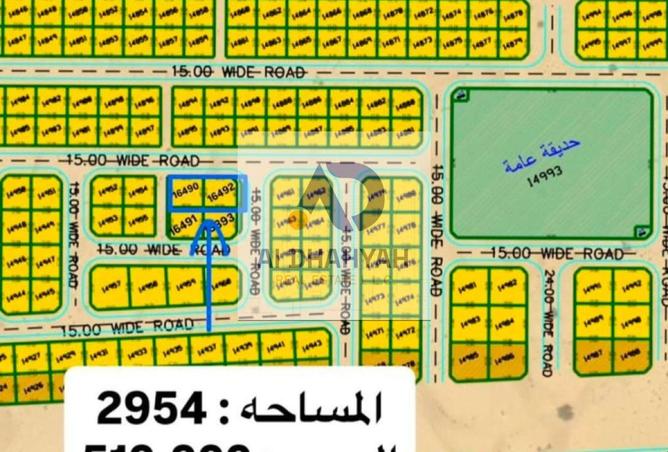 16009296 - Property Main Image