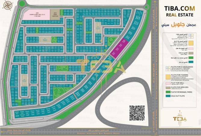 15777992 - الصورة الرئيسية للعقار