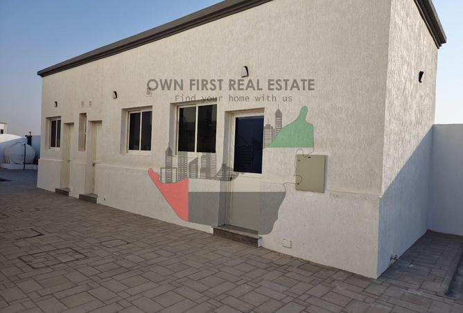 15447810 - Property Image 2