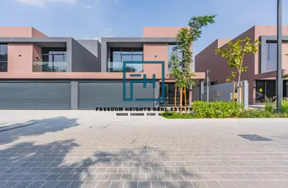 فيلا - 4 غرف نوم - 6 حمامات للبيع في روبينيا - مسار - تلال سيتي - الشارقة فيلا - 4 غرف نوم - 6 حمامات للبيع في روبينيا - مسار - تلال سيتي - الشارقة