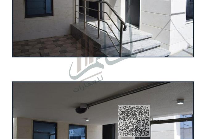 15213675 - صورة العقار 2