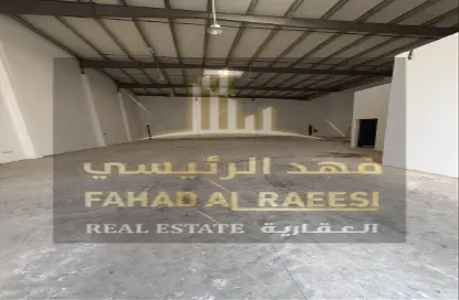 Warehouse - Studio - 1 Bathroom for rent in Umm Al Thuoob - Umm Al Quwain
