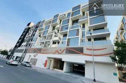 Apartment - 1 Bedroom - 2 Bathrooms for rent in 03 Residence by NED Al Ghurair - Jumeirah Village Triangle - Dubai
