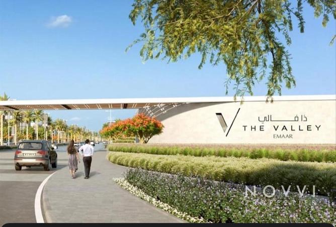 15623993 - Property Image 2