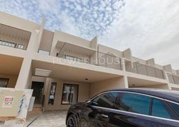Townhouse - 3 bedrooms - 4 bathrooms for rent in MAG Eye - District 7 - Mohammed Bin Rashid City - Dubai
