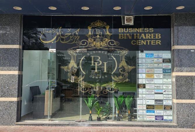 15858009 - الصورة الرئيسية للعقار